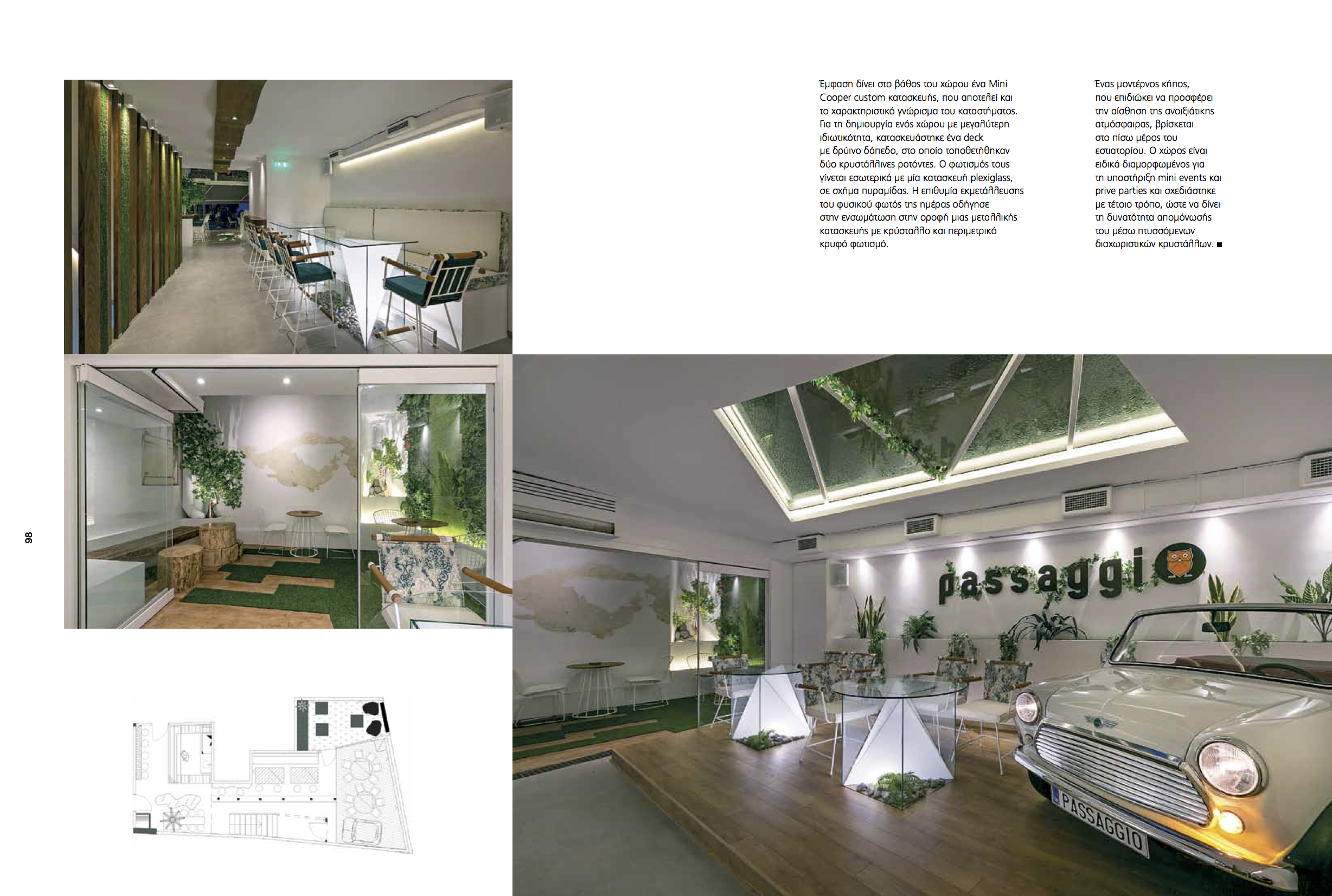 EK magazine, Passaggio coffee| bar| restaurant